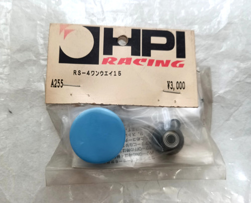 Hpi racing a255 one - one, 15