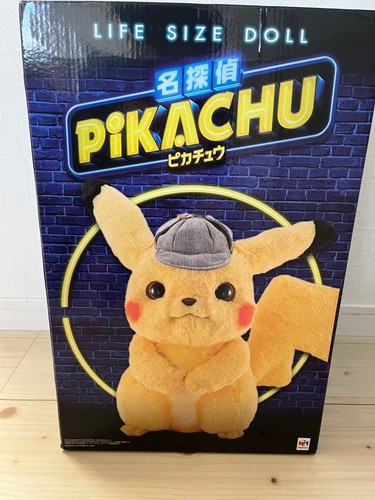 Figurine officielle megahouse - officielle,