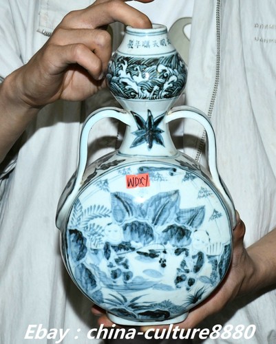 Ming tianshun blue - ming, white