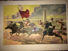 ORIENTALISME. FANTASIA DE GOUMIERS par Maurice ROMBERG.XXéme.