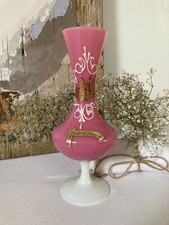 526⚜️ Ancien Vase en