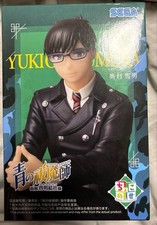 Figurine Blue Exorcist Okumura