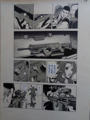 Planche originale manga angel - planche,