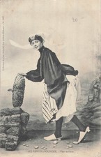 85 LES SABLES D'OLONNE