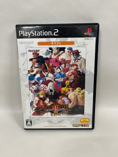 Street fighter iii 3rd - fighter,