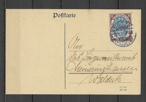 Allemagne guerre mondiale - allemagne,