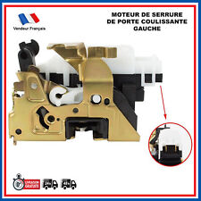 Gâche serrure électrique