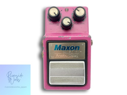 Pédale effets maxon 9 - d'effets,