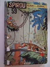 SPIROU ALBUM DU JOURNAL Reliure N° 59 Année 1956
