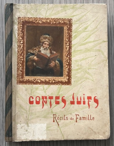 Contes juifs 1888 - a, 125