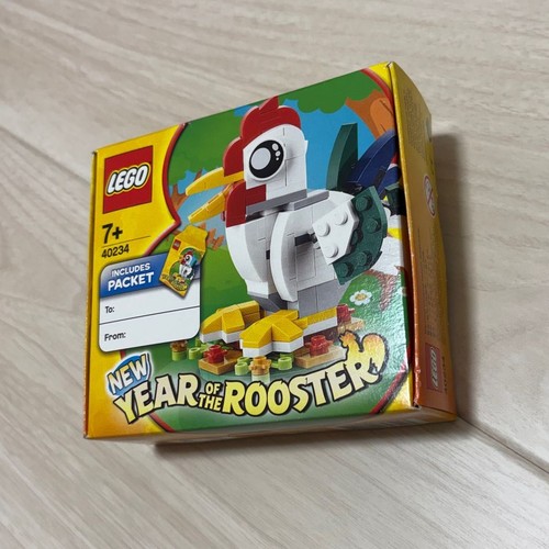 Lego new year the - new, of