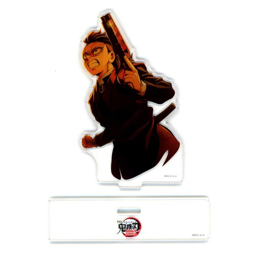 Genya shinazugawa key - b,