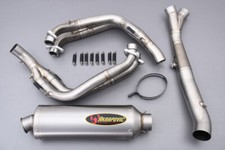 Ligne Echappement AKRAPOVIC