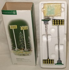 Stadium Lights (2 pièces)