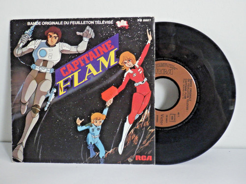 45t tours disque vinyle - 45,