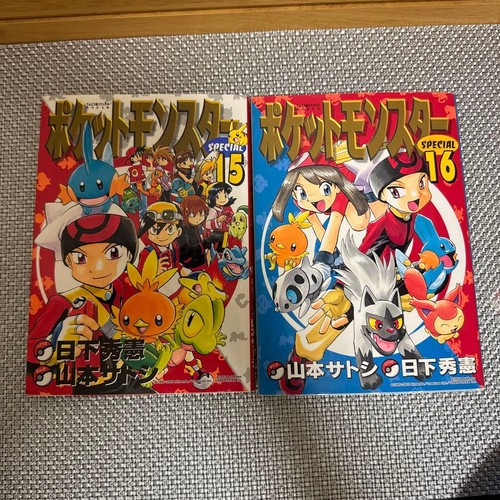 Rare first edition pokemon - rare, /first