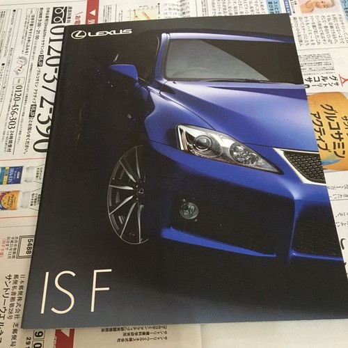 Lexus isf early - lexus,