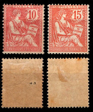 MOUCHON n° 124 + 125, Neufs * = Cote 65 € / Lot Timbres France
