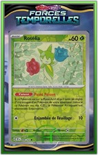 Rosélia Reverse - EV5:Forces