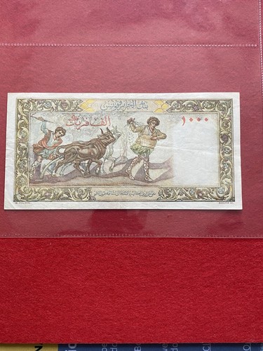 Billet 1000 francs 8 1950 - 1000, 31/8/1950