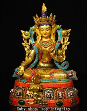 9" Vieille Tibet Violet Bronze