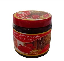 Savon Noir Beldi Aker Fassi 100% Marocain 100% Naturel 200g Black Soap