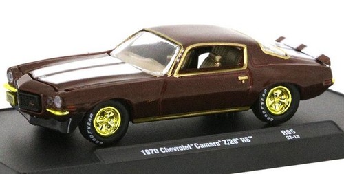 Chevrolet camaro - rs,