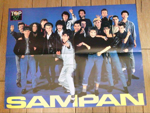 Rare poster sampan et - rare, de