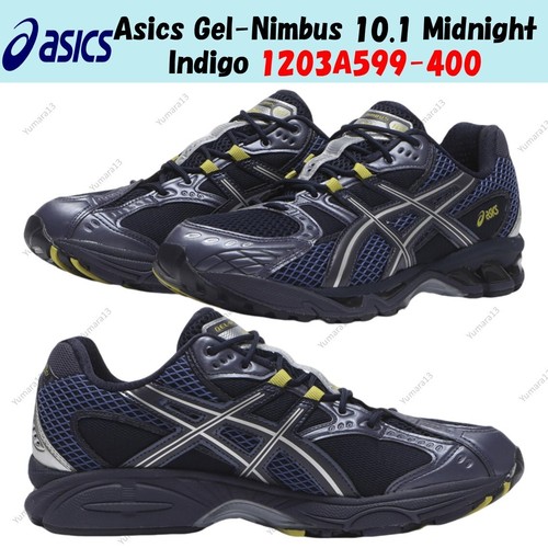 Taille homme asics - taille,