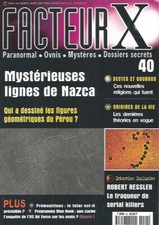 FACTEUR X N°40 LIGNE DE NAZCA