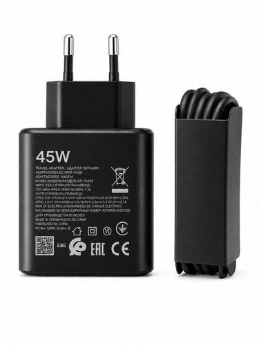 Fast charging 45w - charging, usb-c