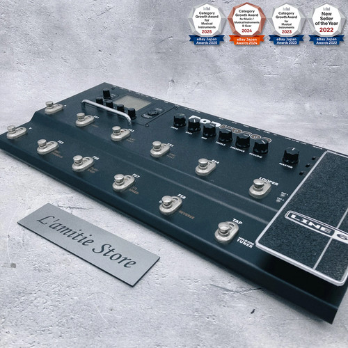 Line pod hd500 guitare - line,