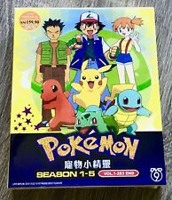 Collection Pokémon (saisons