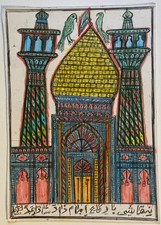 Kazem Izi  Outsider art brut