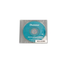 Logiciel Pour Le Wouxun