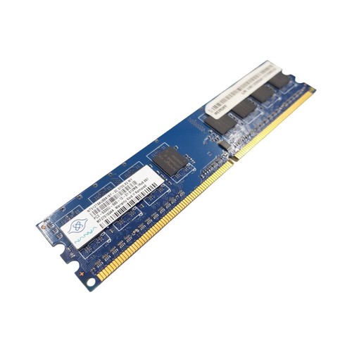 Barrette mémoire 512 ram - mémoire,