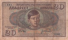 Billet de banque banknote
