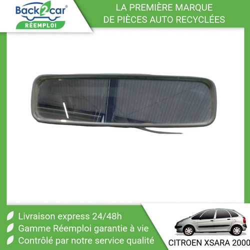 Retroviseur interieur - 🏆,