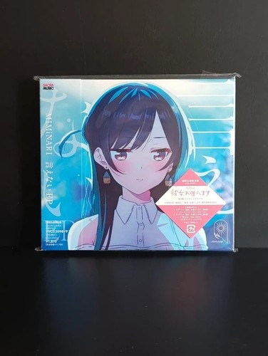 Rent girlfriend saison 2 - cd, rent-a-girlfriend