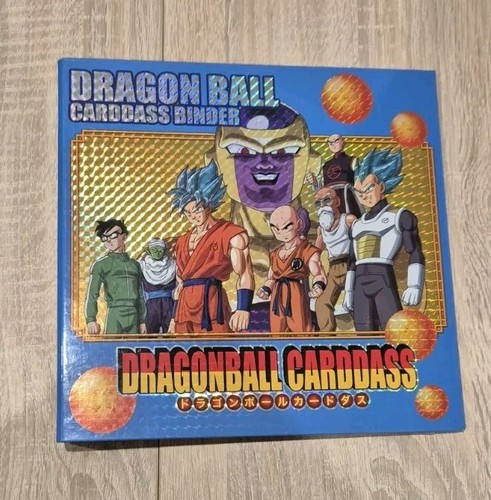 Dragonball classeur carddass - dragonball,