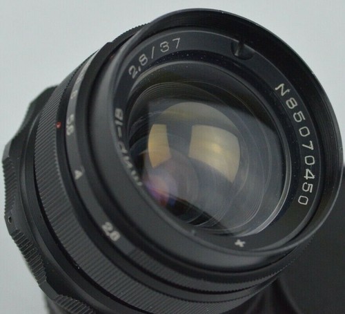 Mir 37mm 8 - 1b, 1v