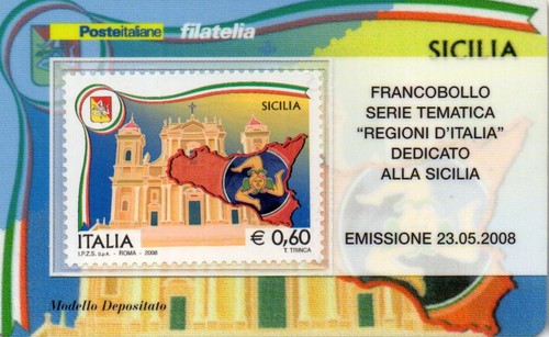 2008 tessera philatélique - 2008,