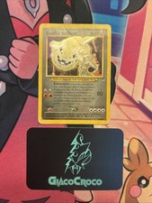 Carte Pokémon Steelix Brillant 112/105 Français Wizards Neo Destiny Vf Fr