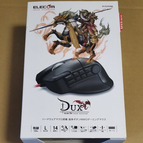 Elecom dux usb souris - usb, gaming
