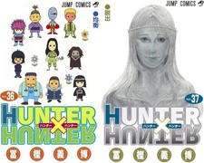 Hunter x Hunter Vol. 36-37 Manga Set, Yoshihiro Togashi Comics