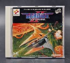 Gradius II  Gofer 2 - Nec PC
