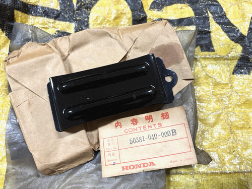 Plaque batterie noire honda - noire,