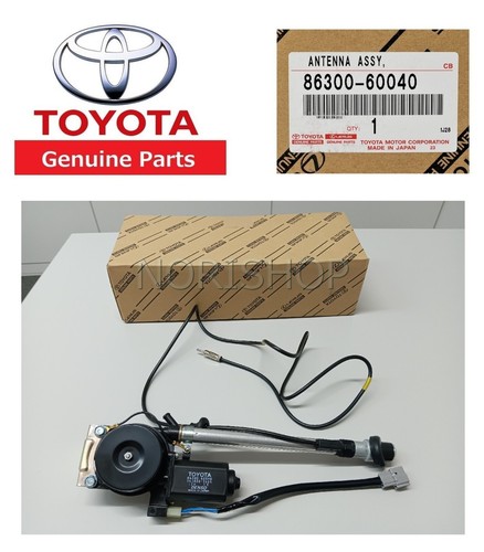Toyota genuine antenna - genuine, assy
