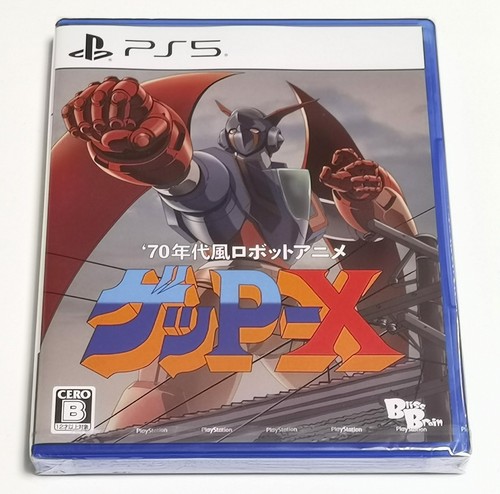Robot anime des - anime, années