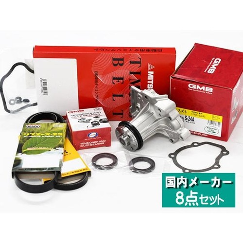 Pour suzuki jimny - ja11v, ja11c
